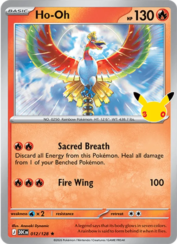 Ho-Oh