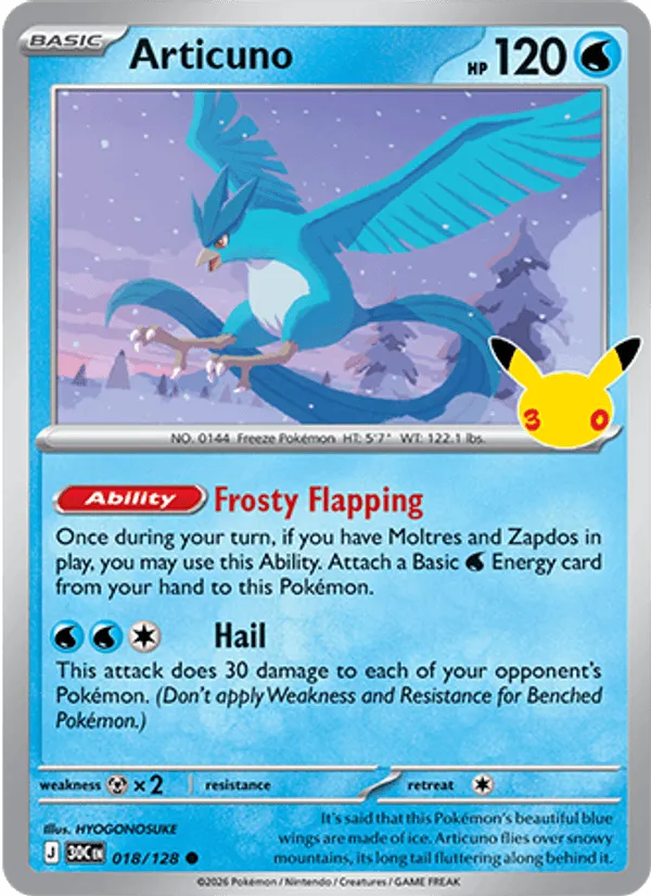 Articuno