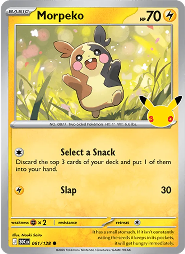 Morpeko