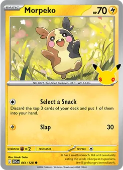 Morpeko