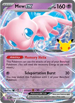 Mew ex