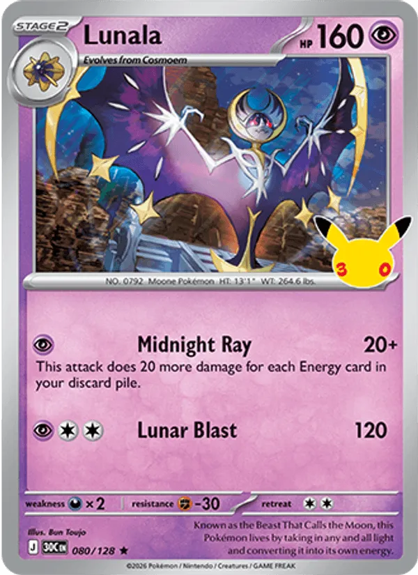 Lunala