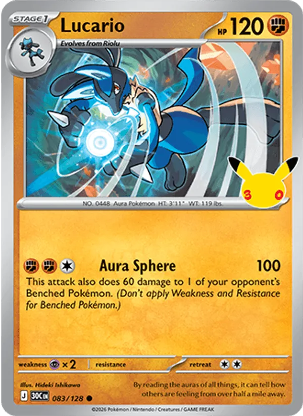 Lucario
