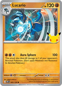 Lucario