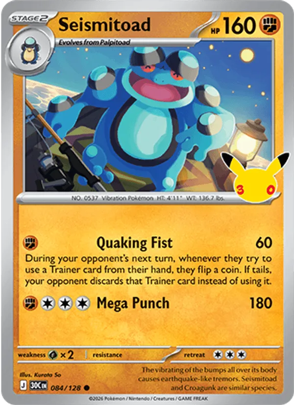Seismitoad