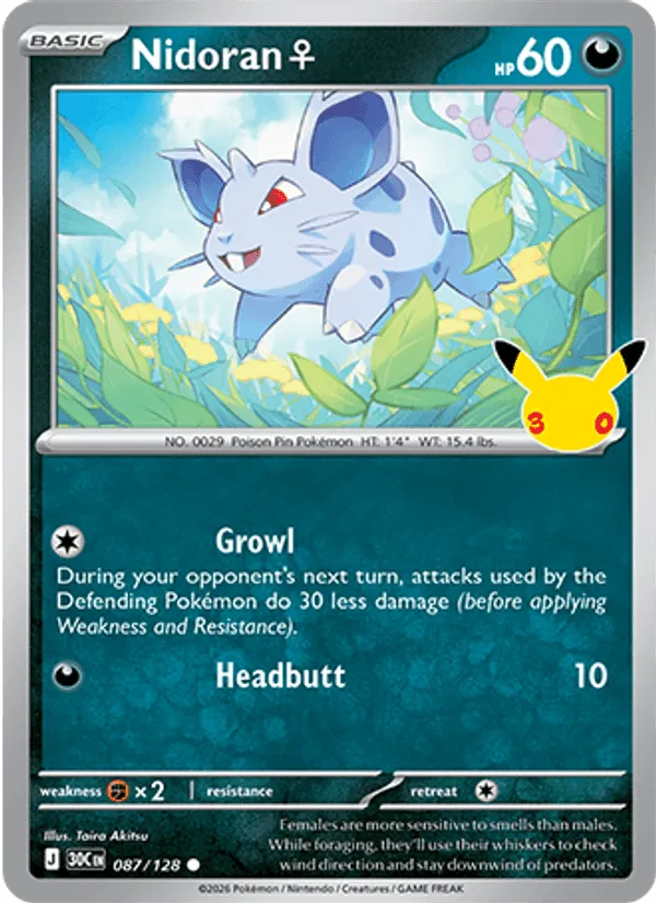 Nidoran♀