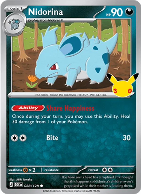 Nidorina