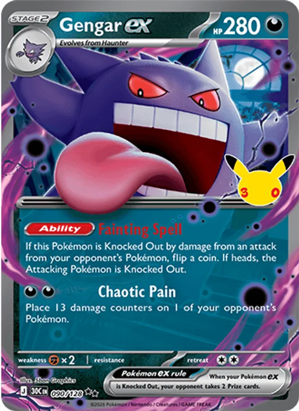 Gengar ex