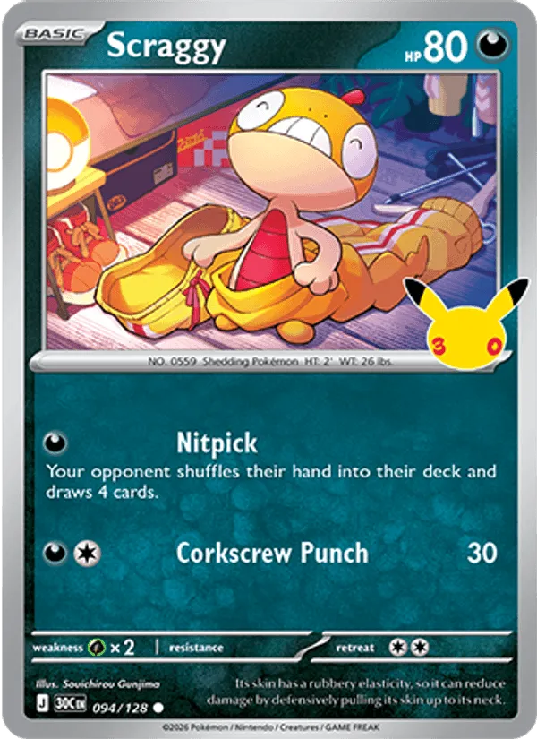 Scraggy