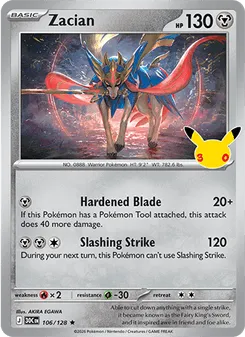 Zacian