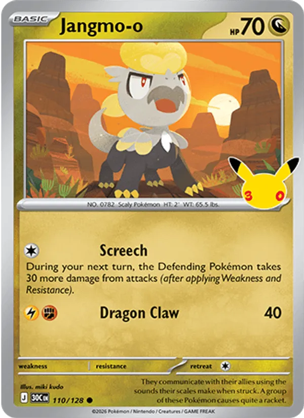 Jangmo-o