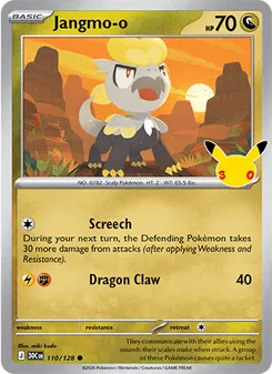 Jangmo-o