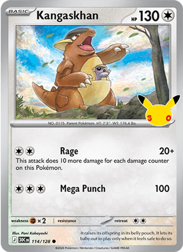 Kangaskhan