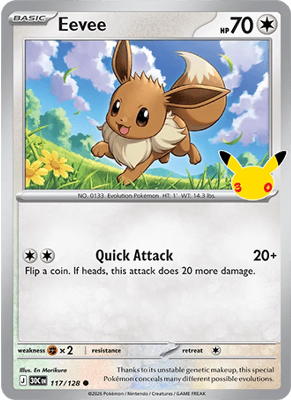 Eevee