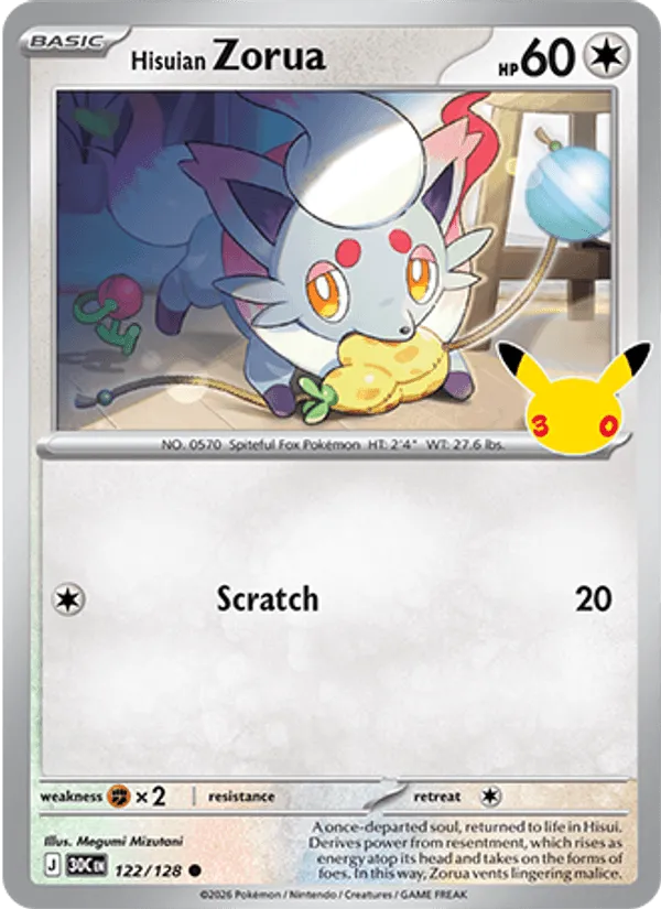 Hisuian Zorua