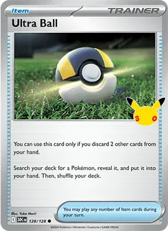 Ultra Ball