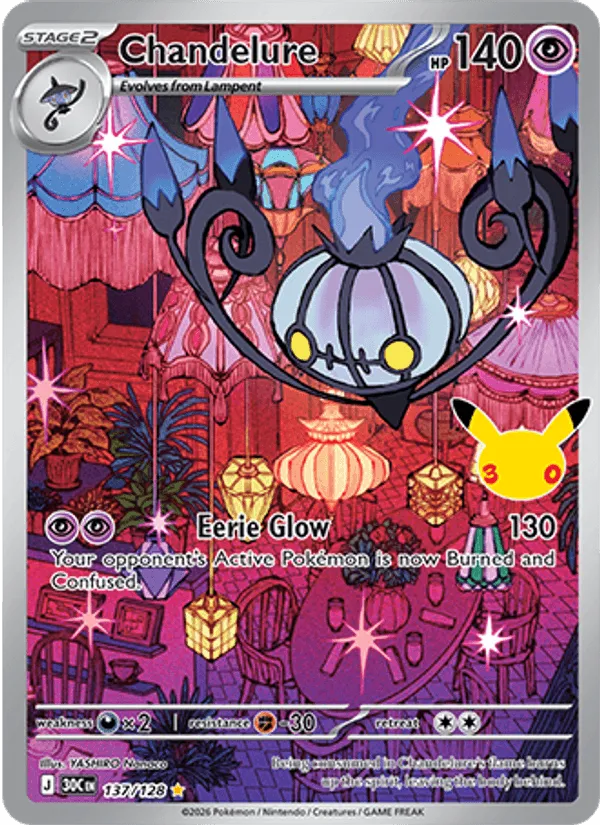 Chandelure