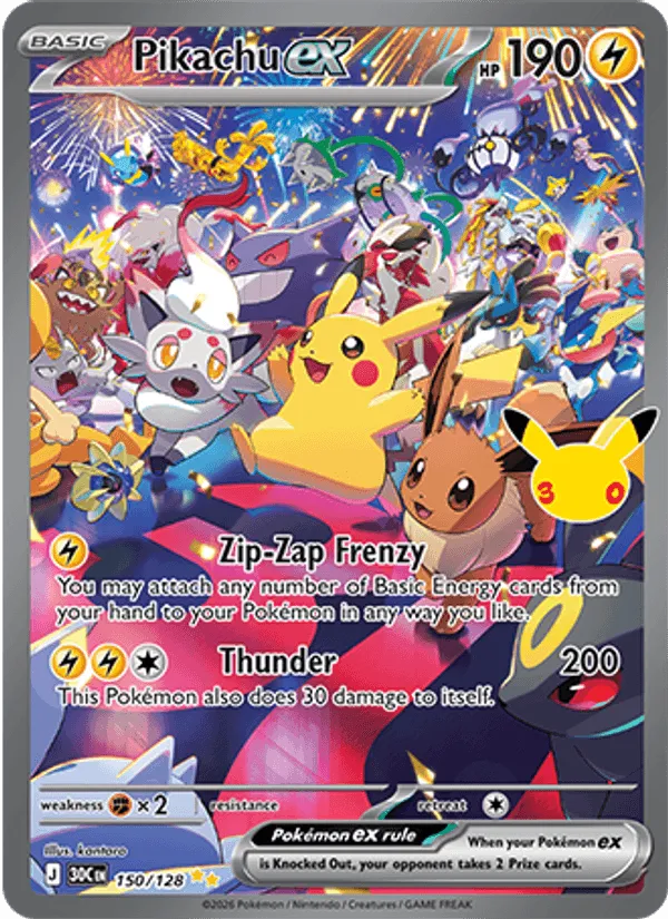Pikachu ex