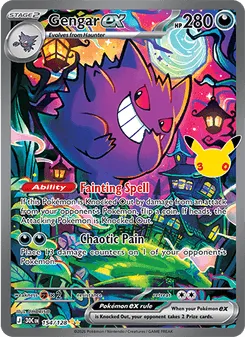 Gengar ex