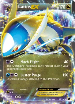 Latios-EX