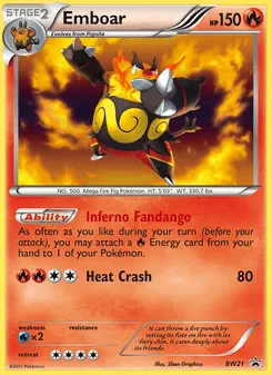 Emboar
