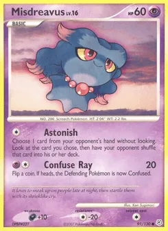 Misdreavus