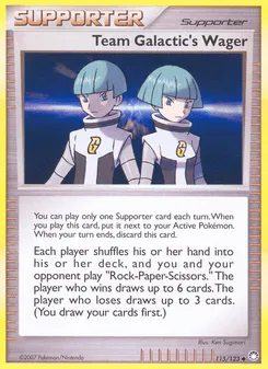Team Galactic's Wager