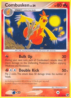 Combusken