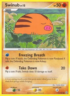 Swinub