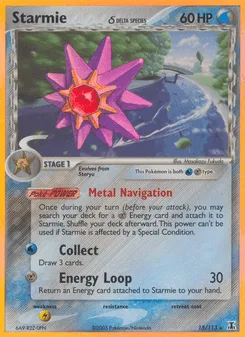 Starmie δ