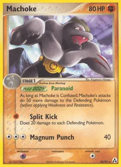 Machoke