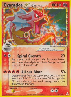 Gyarados ☆ δ