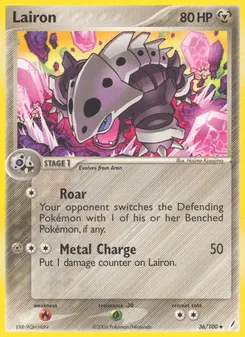 Lairon