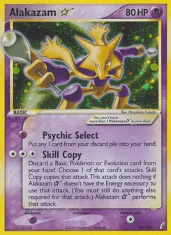 Alakazam ☆