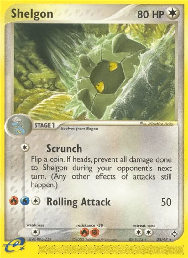 Shelgon