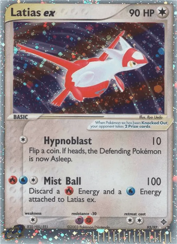 Latias ex