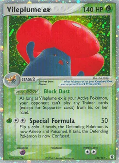 Vileplume ex