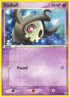 Duskull