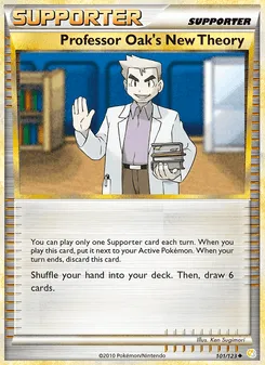 Professor Oak's New Theory