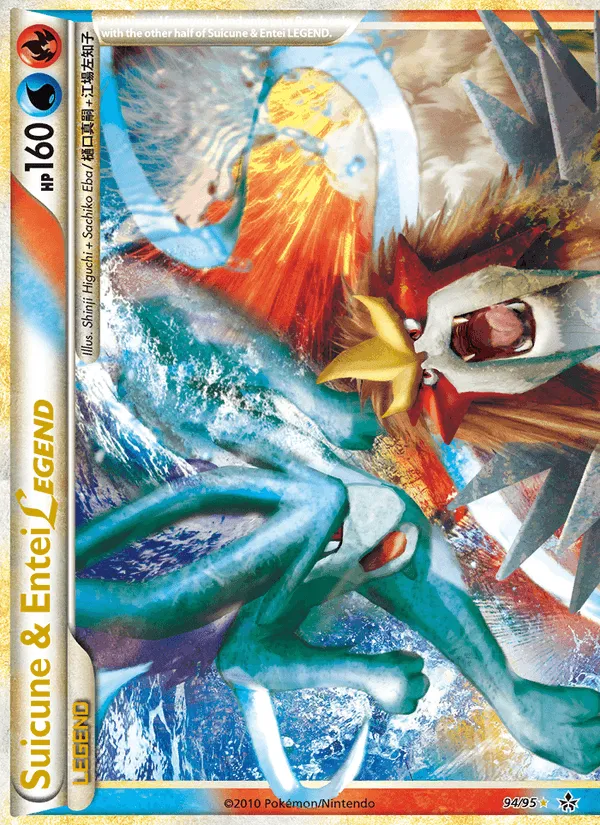Suicune & Entei LEGEND