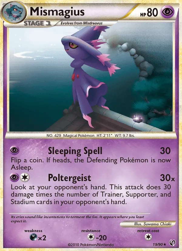 Mismagius