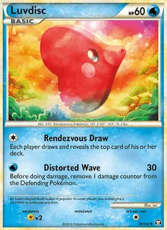 Luvdisc