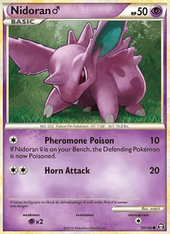 Nidoran ♂