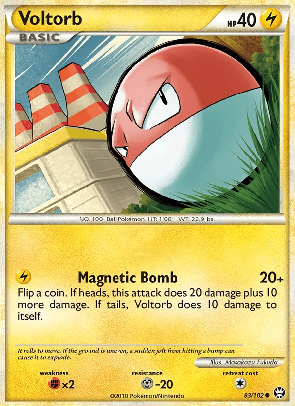 Voltorb