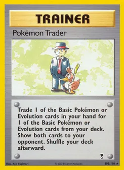 Pokémon Trader