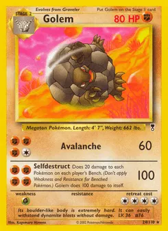 Golem