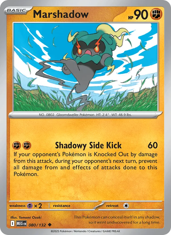 Marshadow