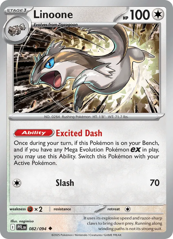 Linoone