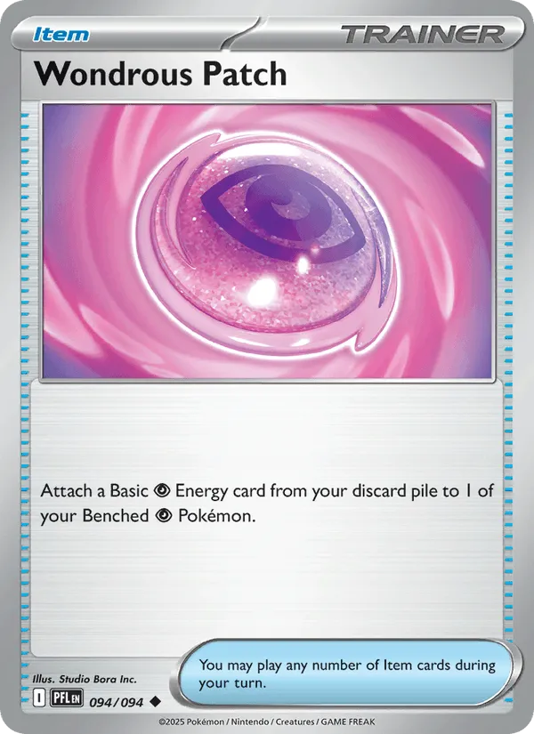 Wondrous Patch