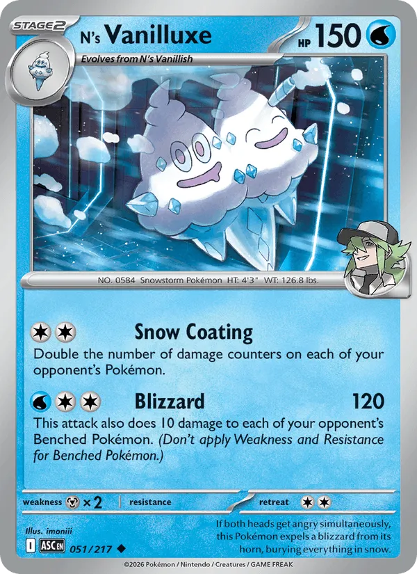 N's Vanilluxe
